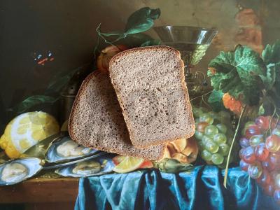 Saulėgrąžų „Piatnaškiai“ Žingsnis 1