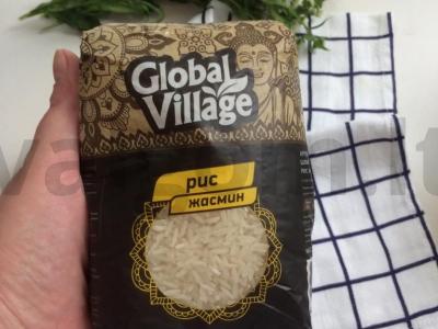 Įdarytos paprikos su mėsos įdaru Žingsnis 1