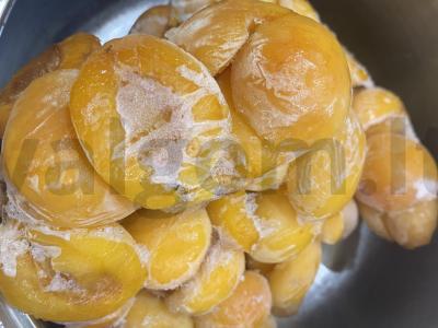 Skanus abrikosų sultys Žingsnis 1