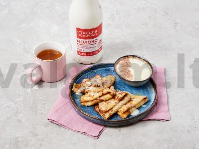 PP kondensuotas pienas pagrindine nuotrauka