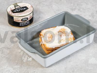 Krok-madam su kumpiu pusryčiams Žingsnis 2