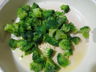 Švelni brokoliai kokosų padaže Žingsnis 1