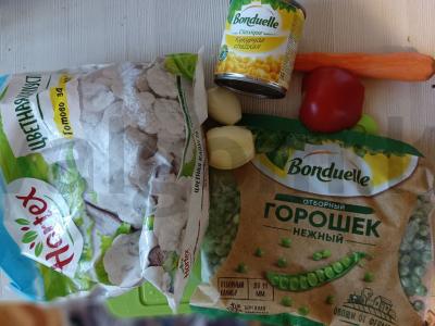 Žiedinė kopūstai su daržovėmis Žingsnis 1