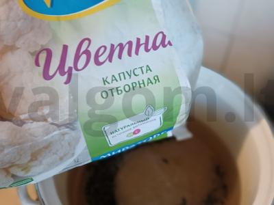 Žiedinė kopūstai su daržovėmis Žingsnis 5