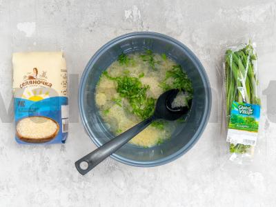 Birus ryžiai garuose Žingsnis 1