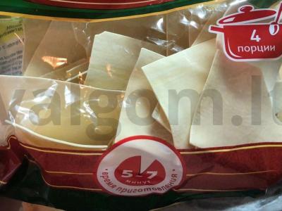 Vištienos bešbarmakas Žingsnis 6