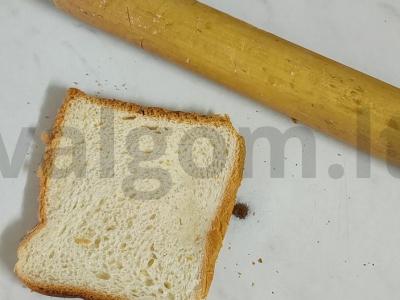 Mini pica su saliami Žingsnis 1