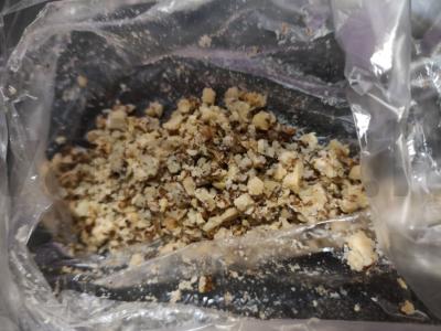 Vaflinis stebuklas su graikiniais riešutais Žingsnis 2