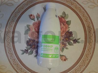 Kefyro padažas su žolelėmis Žingsnis 1