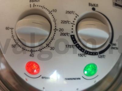 Bulvių traškučiai su rūkytomis paprika oro grilyje Žingsnis 4