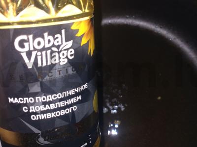 Namų kotletai iš jautienos ir kalakutienos Žingsnis 3