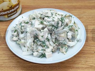 Salotas „Minutė“ pagrindine nuotrauka