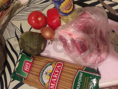 Lagman su jautiena Žingsnis 1