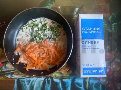 Karštas šuo „Rusų“ Žingsnis 3