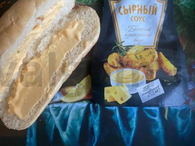 Karštas šuo „Rusų“ Žingsnis 4