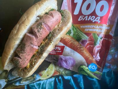 Karštas šuo „Rusų“ Žingsnis 8