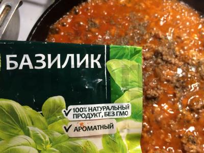 Pasta su bolonijos padažu Žingsnis 5