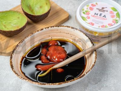 Naudingos avokado „valtelės“ su krevetėmis Žingsnis 1