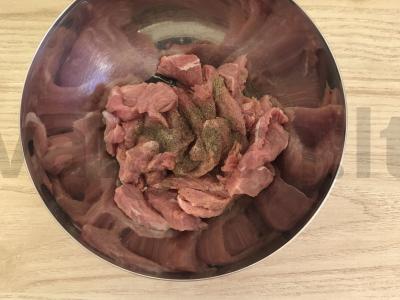 Šiltas salotas su kalakutiena Žingsnis 1