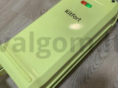 PP varškės vafliai Žingsnis 4