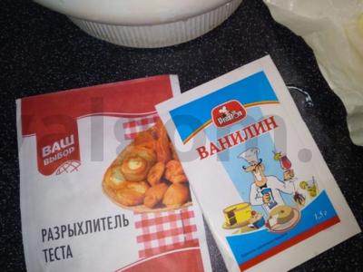 Greita varškės apkepą lėtojoje viryklėje Žingsnis 4